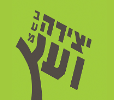 מחסן עצים בצפון, יצירה ועץ